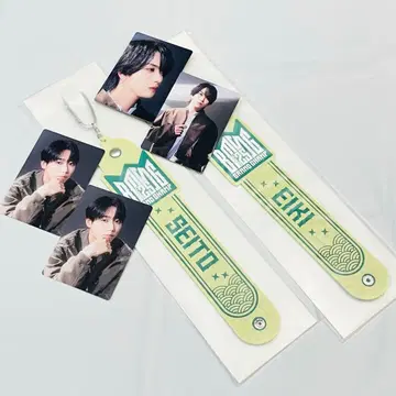 89 BMSG FES'25 MAZZEL 타월 홀더 사진 촬영