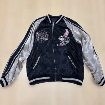 JUNKY'S PARADISE 자수 스카잔