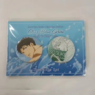 야마자키 소스케 -Splash Water ver.- 캔뱃지 세트