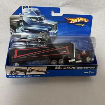 Hot Wheels 블랙 랫 로트