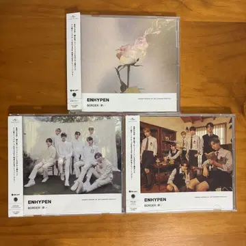 BORDER: 덧없는