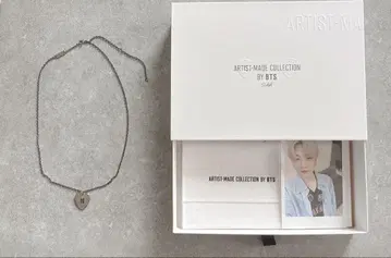 BTS 윤기 SUGA 아티스트 메이드 목걸이