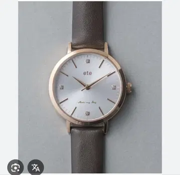 ete 시계 핑크 골드