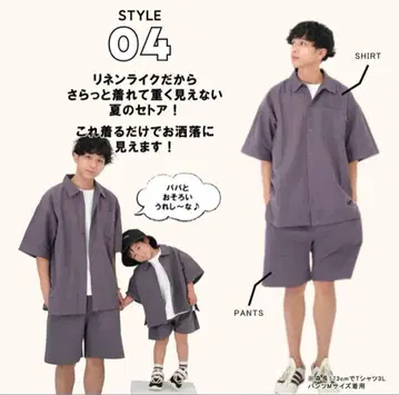 mylittlewonder 마이리틀원더 KUZEN 콜라보 셋업