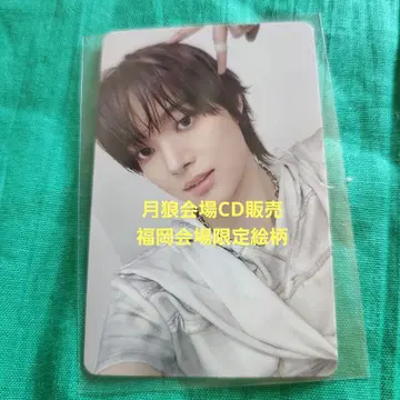 &TEAM EJ 월량 후쿠오카 CD 판매 회장 한정 그림체