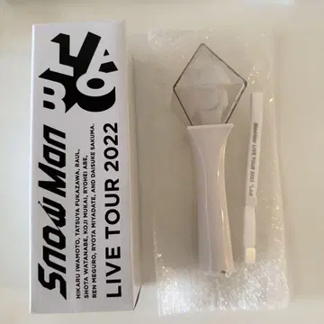 [ 미사용 새상품 ] SnowMan LABO 응원봉