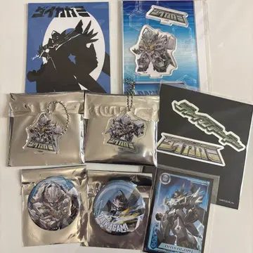 카가미 하야토 다이카가미 굿즈 묶음 판매