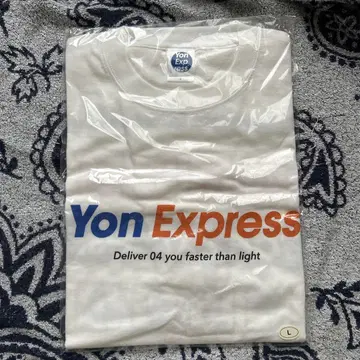 포리미 Yon Express 용익스프레스