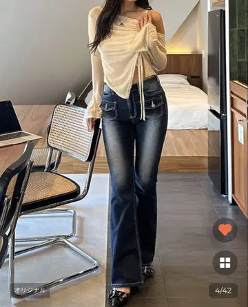 프론트 포켓 부츠컷 데님 팬츠 navi nagu