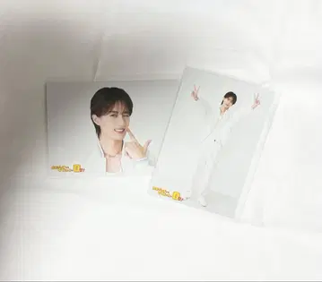 야마나카 유타로 브로마이드 EBiDAN 운동회