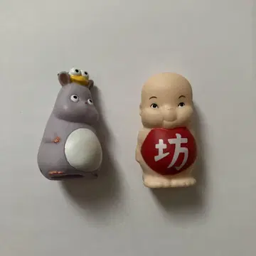 센과 치히로의 행방불명 보우 쥐 인형