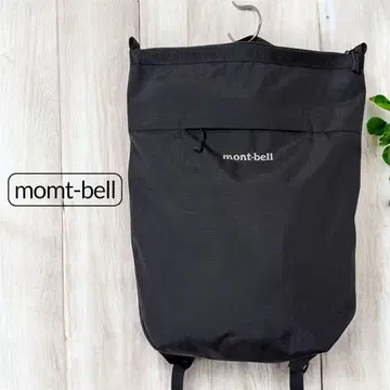 [ mont-bell ] 몽벨 베르니나팩 10 블랙
