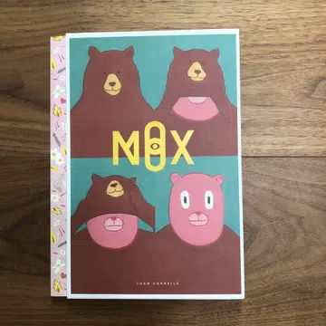 Joan Cornella Mox Nox