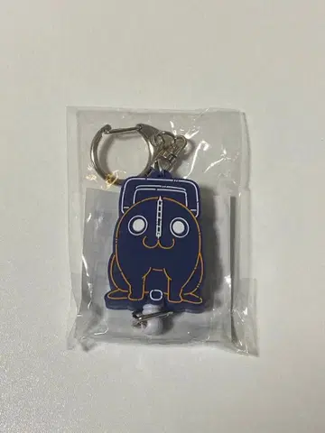 체인소 맨 포치타 키링
