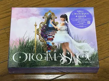 타카기 레니 2nd 솔로 앨범 [ OTOGIMASHOU ] 초회 한정판