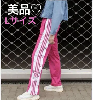 adidas Originals 아디블레이크 트랙 팬츠 Pink L