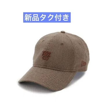 브라운 야구 모자