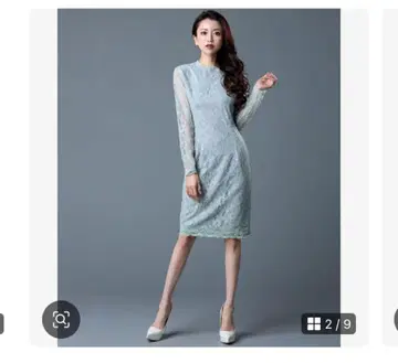 에밀리아 위즈 롱 슬리브 레이스 원피스 S 새상품급!