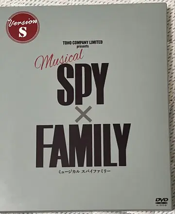 뮤지컬 스파이 패밀리 Version S DVD