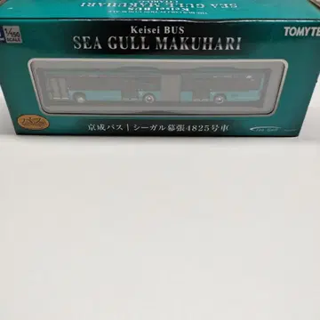 케이세이 버스 시걸 마쿠하리 버스 컬렉션 버스 콜렉션 연결 버스