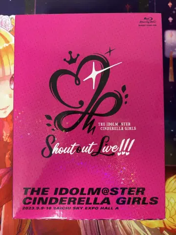 아이돌 마스터 Shout out Live!!! Blu-ray