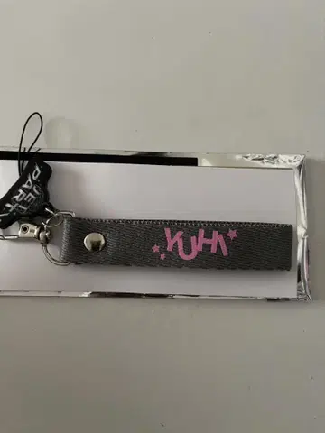 우하라 유히 네임택