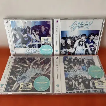 노기자카46 여름 Free & Easy 미개봉 새상품 CD 4장 세트