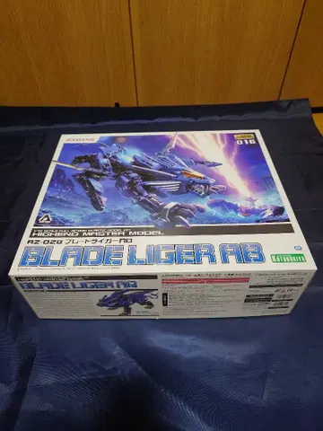 HMM RZ-028 블레이드라이거AB 1/72