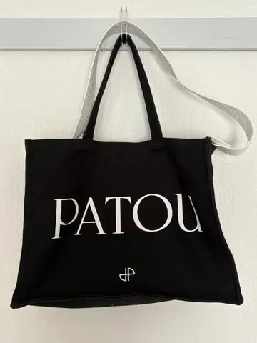 patou 토트백