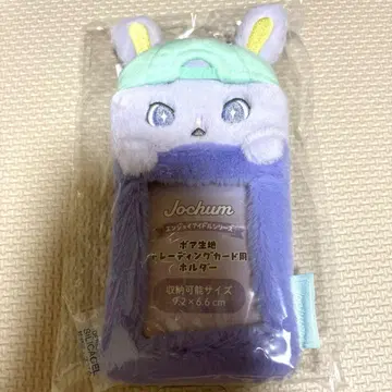 JOCHUM 치마타 JO1 키마타 쇼야 트레이딩 카드 케이스