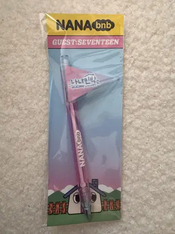 세븐틴 나나민박 플래그펜