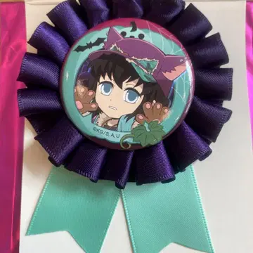 귀멸의 칼날 ufotable cafe 할로윈 코사지풍 캔뱃지 무이치로