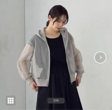 컴시즘 메쉬 블루종 라이트 그레이 미사용 새상품