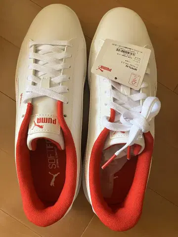 PUMA 스카이 라이트 2S 27.5cm