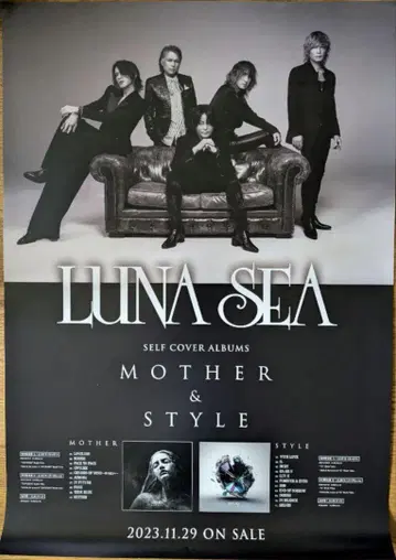 LUNA SEA / MOTHER&STYLE B2 포스터 루나 씨