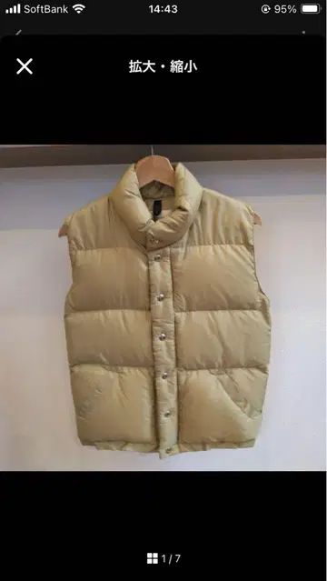 크레센트 다운 웍스 이탈리안 베스트 xs