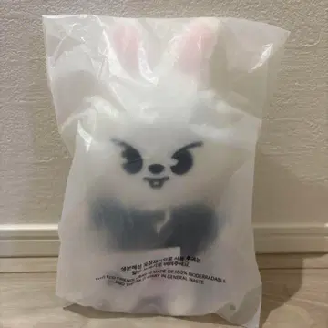 스트레이 키즈 JYP 팝업 봉제 인형 플러시 리노