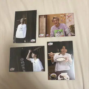 오레이야 에구치 타쿠야 니시야마 코타로 엽서