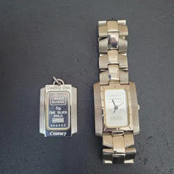 크레디트 스위스 실버 손목시계 5g 펜던트 탑 5g