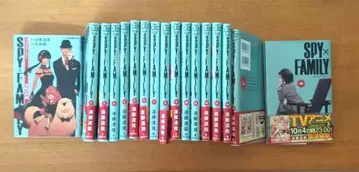SPY x FAMILY 1~16권