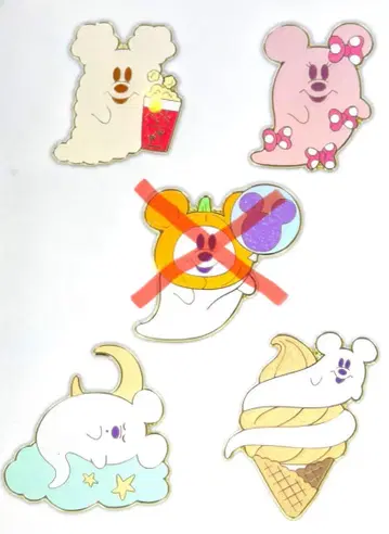 디즈니 경품 핀 배지 할로윈 4개 세트