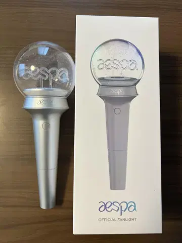 aespa 공식 응원봉 실버