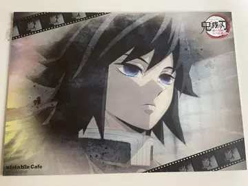 ufotable 토미오카 기유 런치 매트