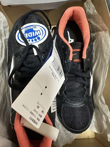 mizuno 블랙/오렌지 러닝화