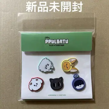 [ 미개봉 ] TXT PPULBATU PARTS SET