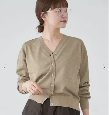 이에나 IENA LEVITA V넥 가디건
