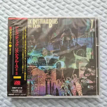 CD 아틀란틱 리듬&블루스 (1969-1974) vol.7
