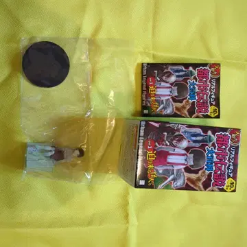 도시전설 대백과 화장실의 하나코 씨 초 리얼 컬러