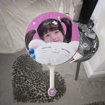 IVE 레이 마스터 부채