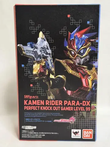 [ 배송비 포함 ] S.H.Figuarts 가면라이더 패러독스